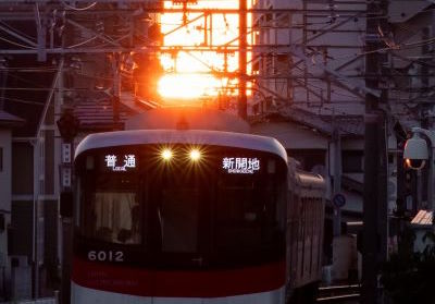 Studio UXM カバーイメージ 7