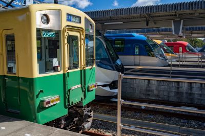 Studio UXM カバーイメージ 38