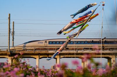 Studio UXM カバーイメージ 46