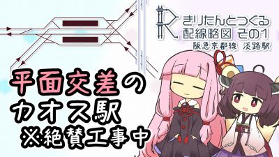 Studio UXM カバーイメージ 57