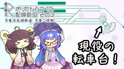 Studio UXM カバーイメージ 58