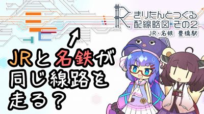 Studio UXM カバーイメージ 59